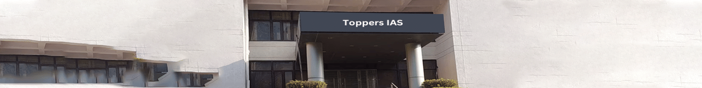 Toppers IAS